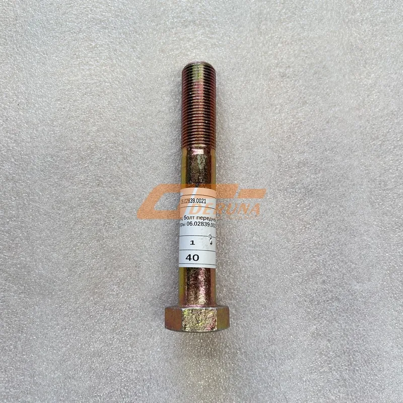 06.02839.0021 Hexagonal Bolt M24-2-16 0