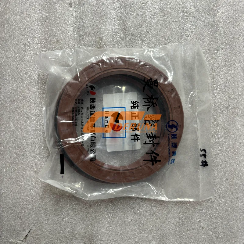 06562890267 Front Wheel Hub Oil Seal