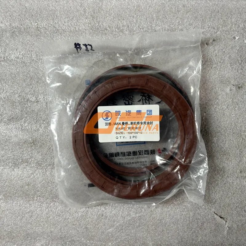 06562890267 Front Wheel Hub Oil Seal
