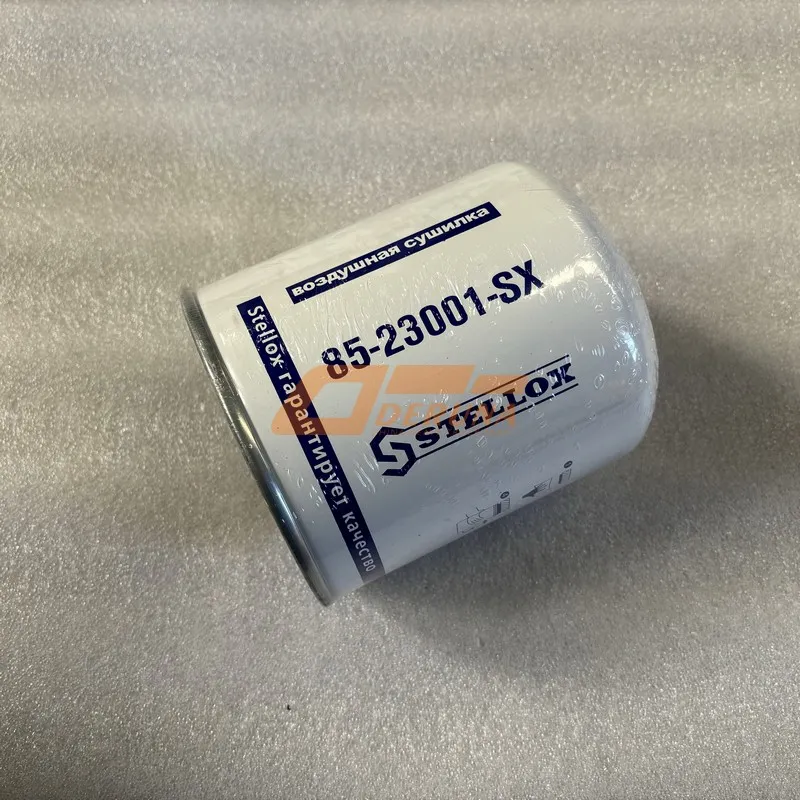 35130010060 Air Dryer Filter