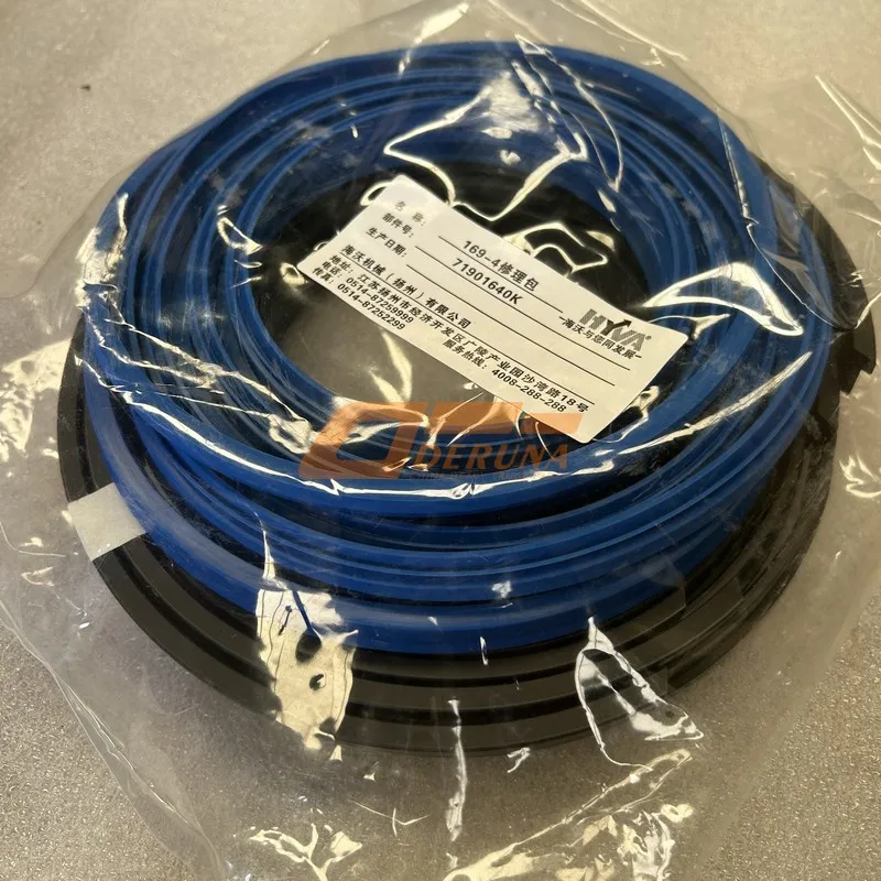 71901640K Lift Cylinder Repair Kit