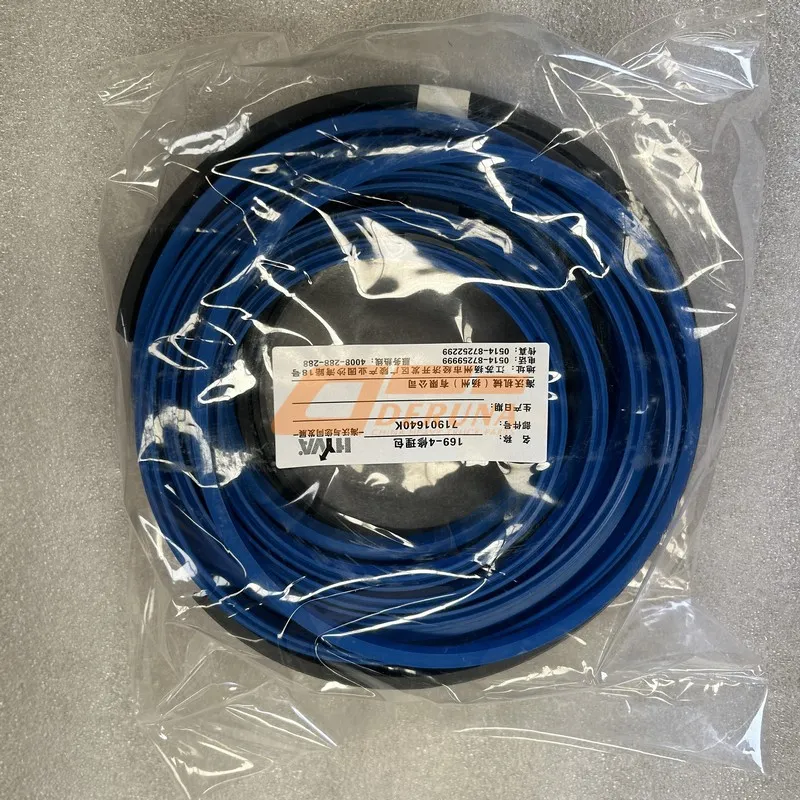 71901640K Lift Cylinder Repair Kit