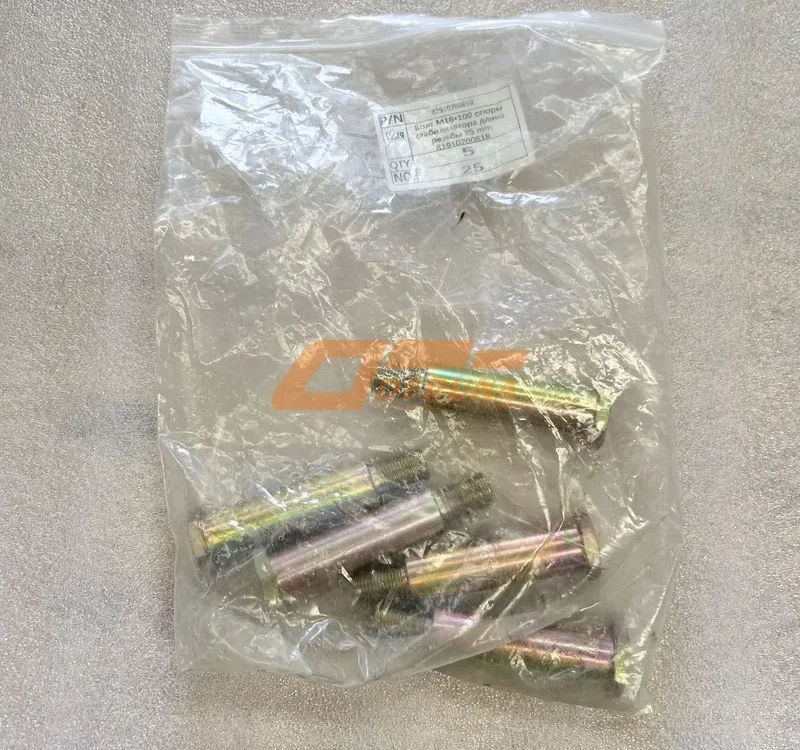 81910200618 Pin Shaft