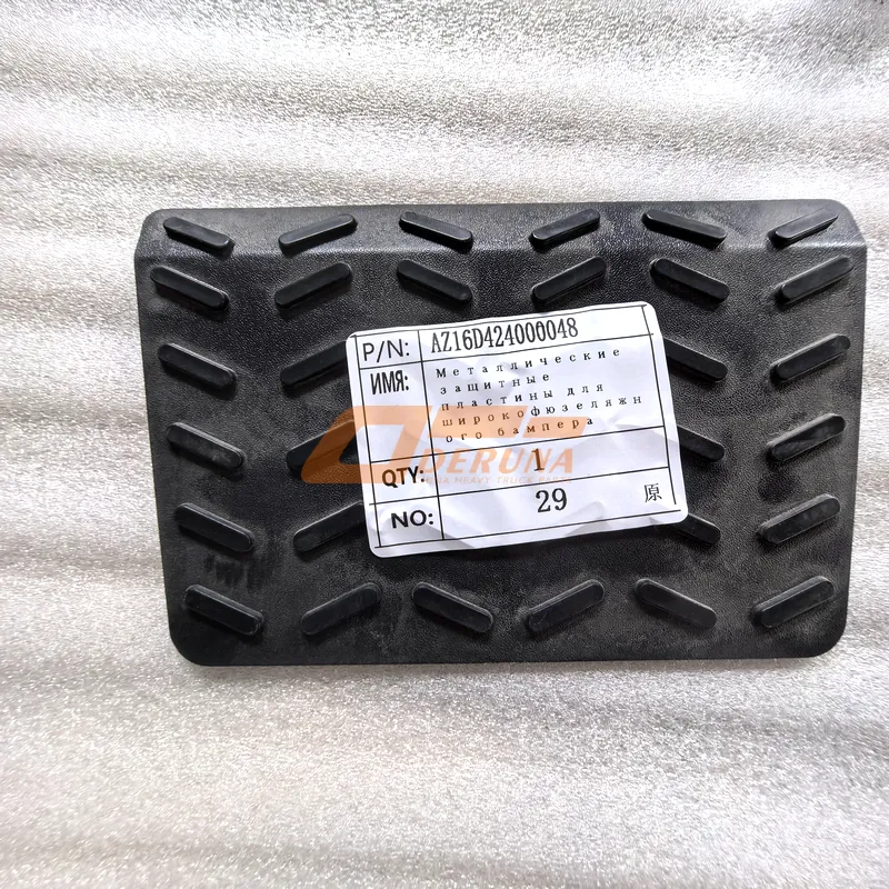 AZ16D424000048 Wide Body Metal Bumper Skid Plate