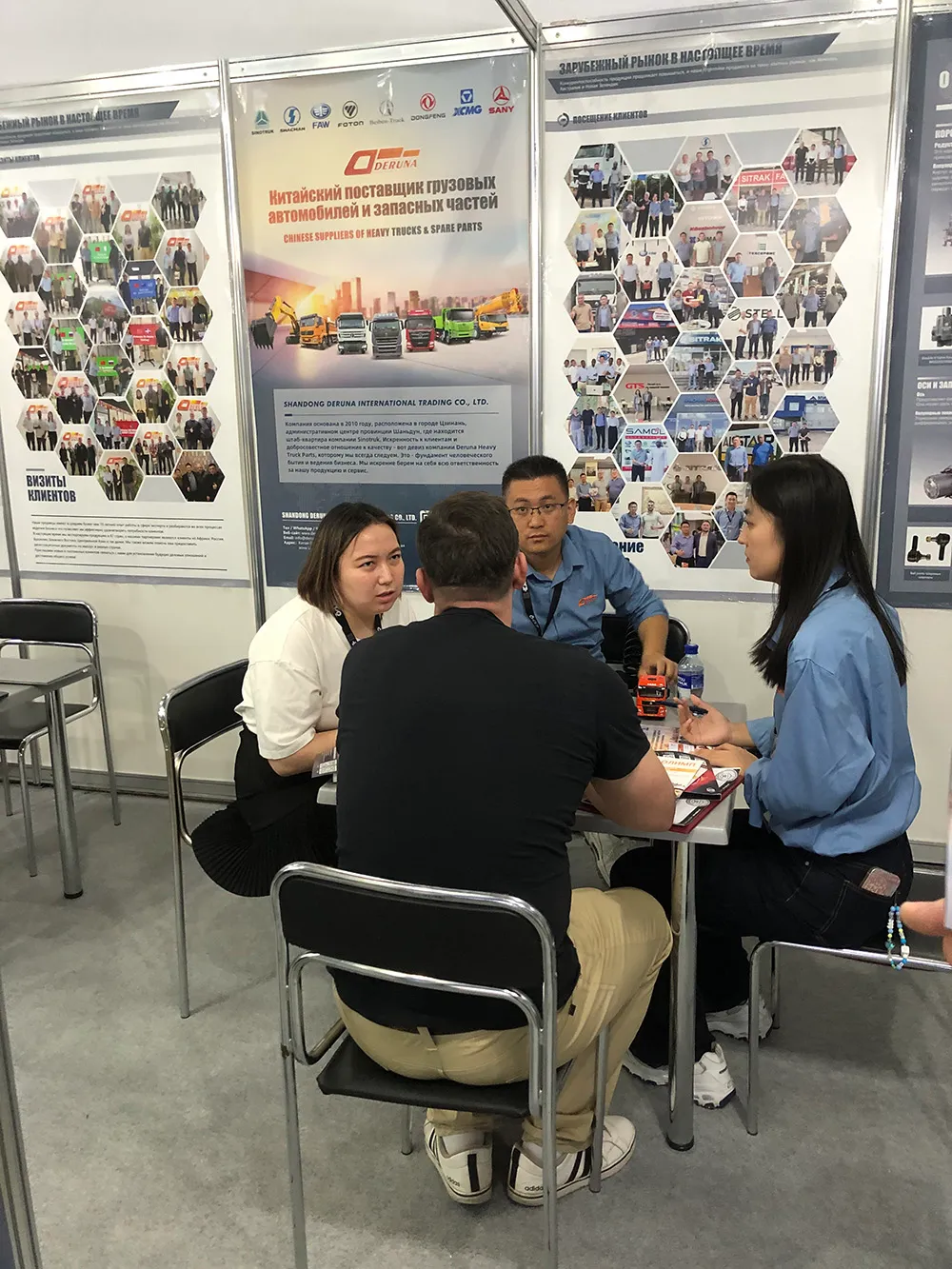 DERUNA's Must-See Booth at CTO Expo Moscow