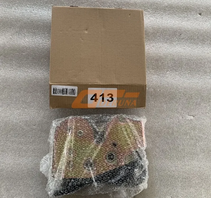 DZ13241440085 Cab Hydraulic Lock X3000