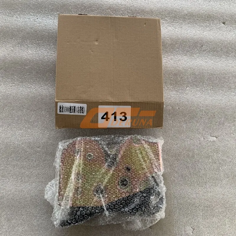 DZ13241440085 Cab Hydraulic Lock X3000