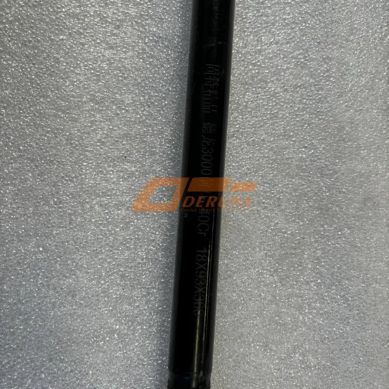 DZ9114526034 U-Shaped Bolt