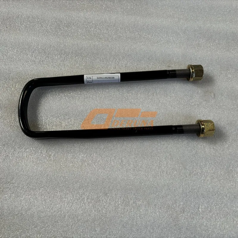 DZ9114526036 U-Shaped Bolt