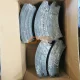 DZ95319390800 Rear Brake Pad