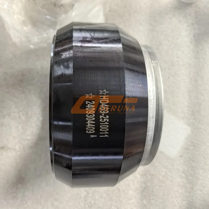 HD4692510011 Satellite Housing Mod X3000