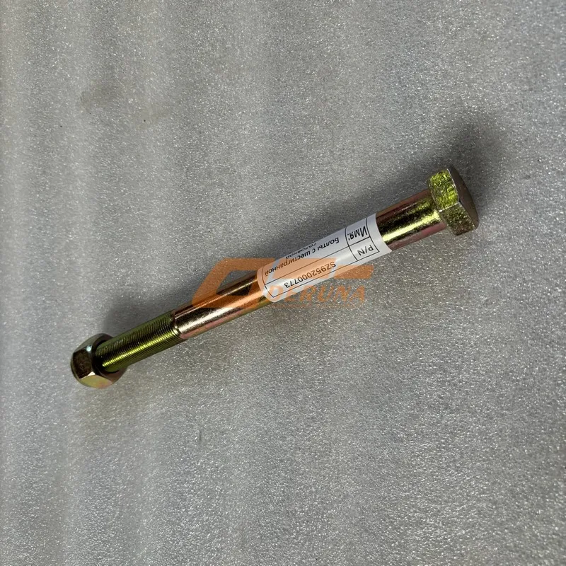 SZ952000773 Hexagonal Head Bolt