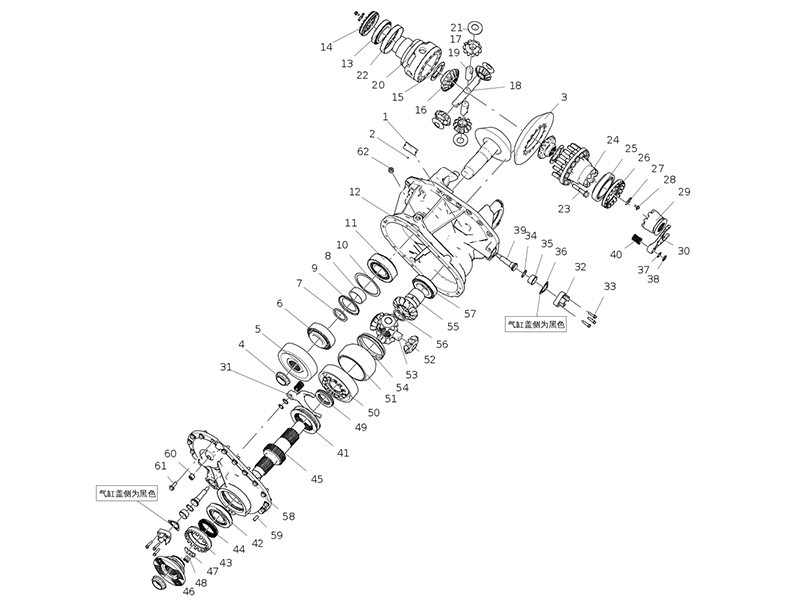 Sitrak MCP Center Axle Drive Assembly (I=1.333,Kv180)