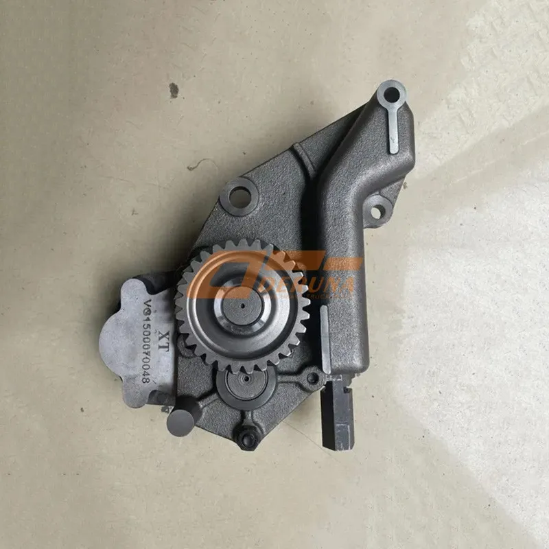 BEIBEN Transfer Case Oil Pump