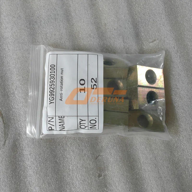 YG9925930100 Anti-Rotation Nut