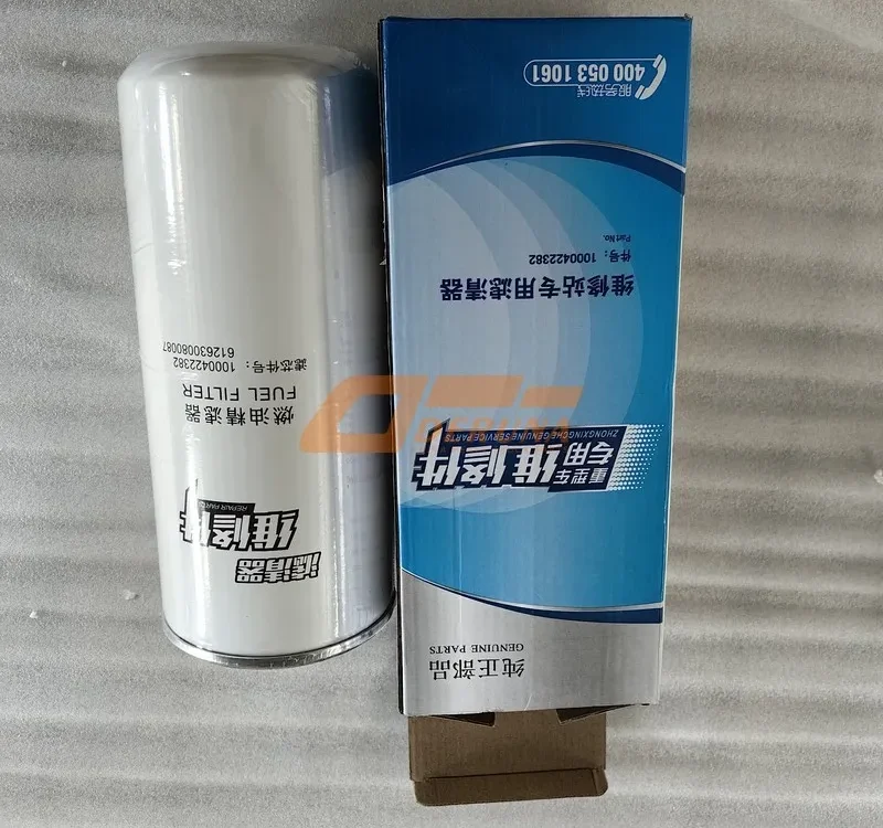 1000422382 Fuel Filter