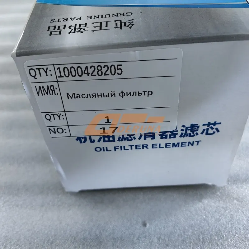 1000428205 Oil Filter