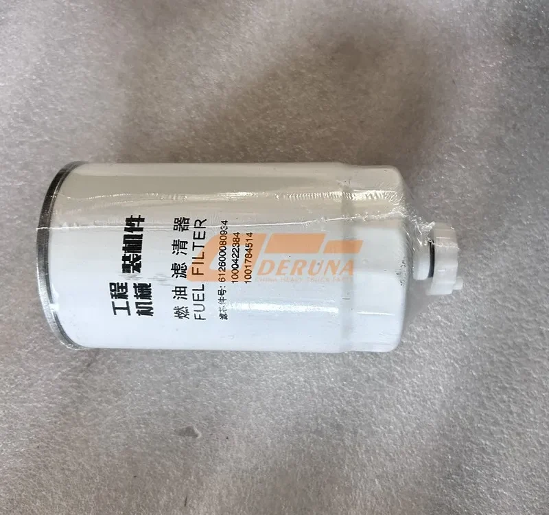 1000816697 Fuel filter