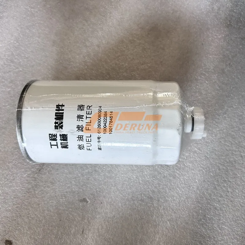 1000816697 Fuel filter