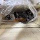1000974459 Water Pump Wp12, Wp13