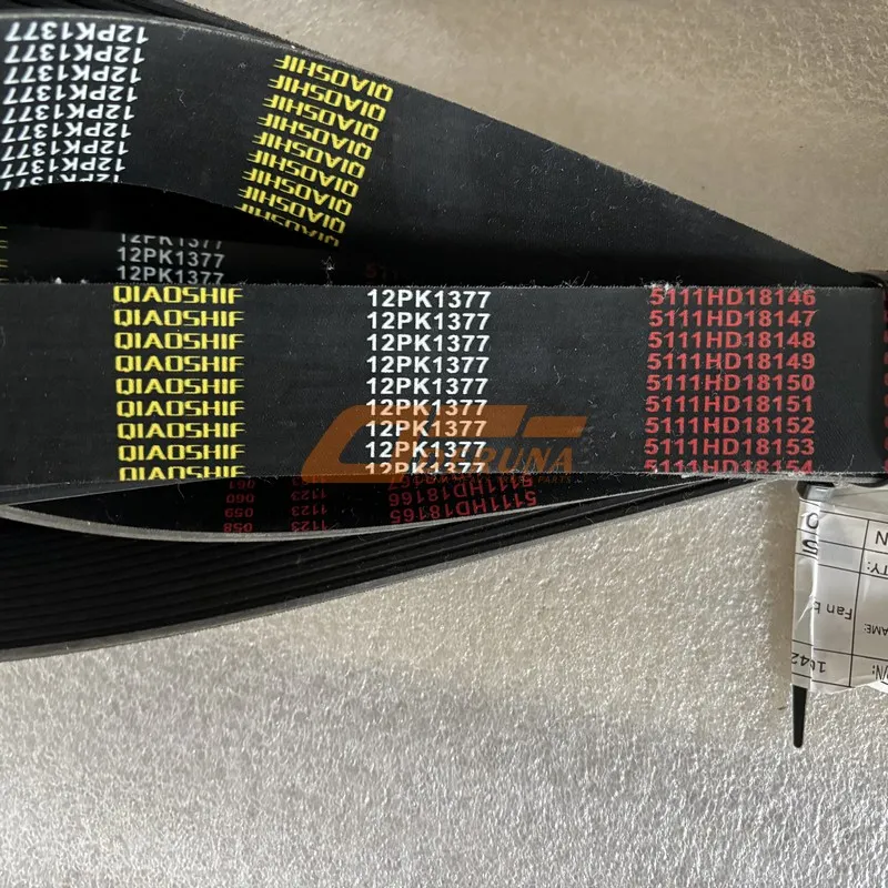 1004249594 Fan Belt