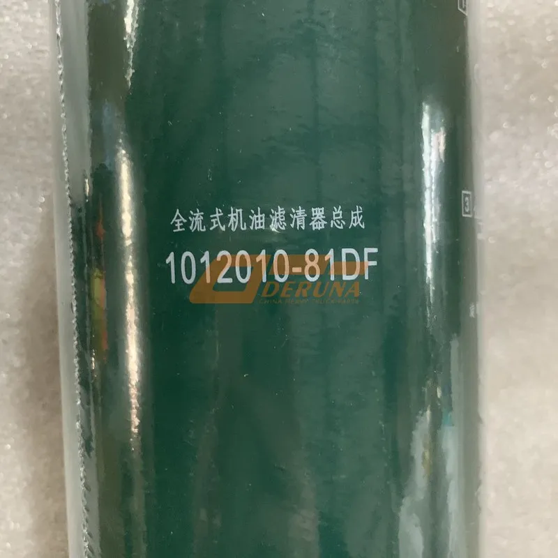 1012010-81DF Oil filter