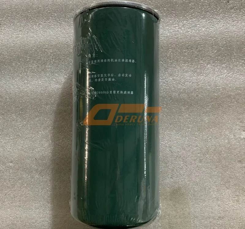 1012010-81DF Oil filter