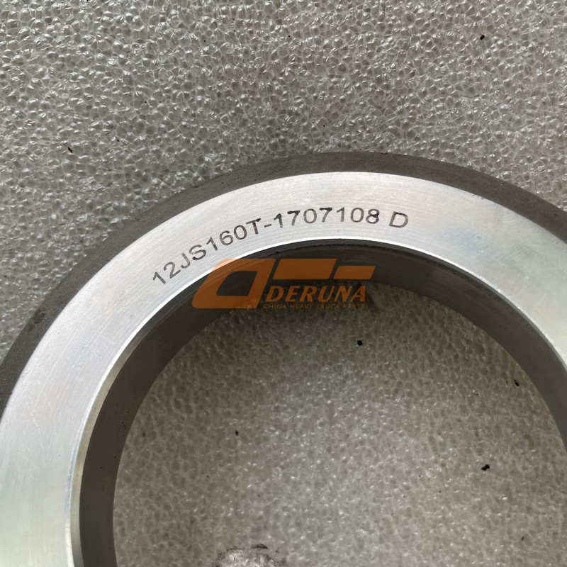 12JS160T-1707108 Fuller 12Js160T, 12Js200T Transmission Output Shaft Washer