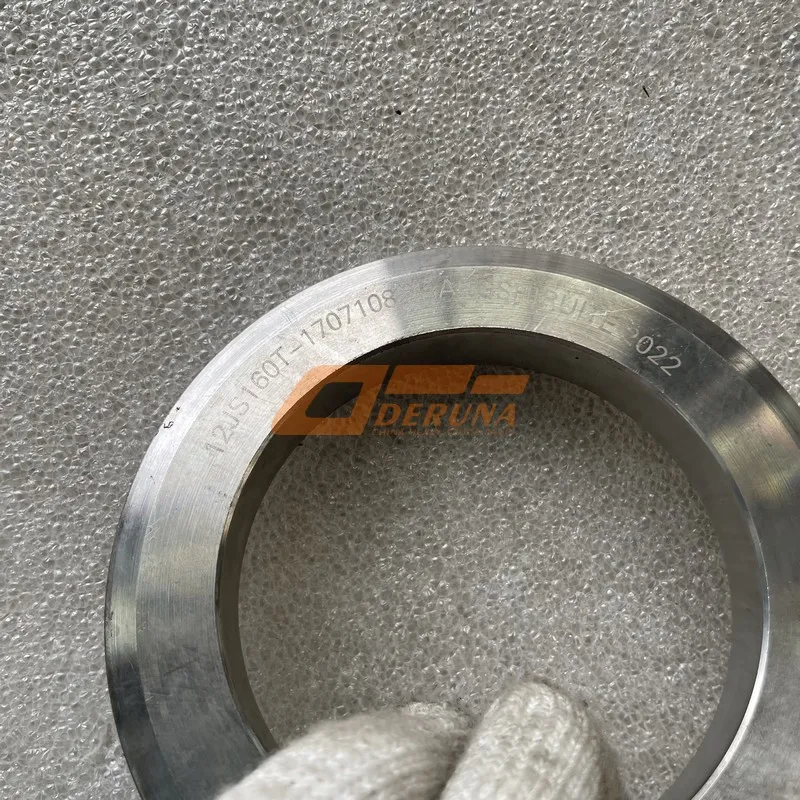 12JSD160T-1707108 FULLER 12JSD160T Pinion washer for transmission decoupler output shaft