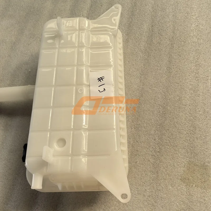 1311020-50А Expansion Tank (Under Hood)