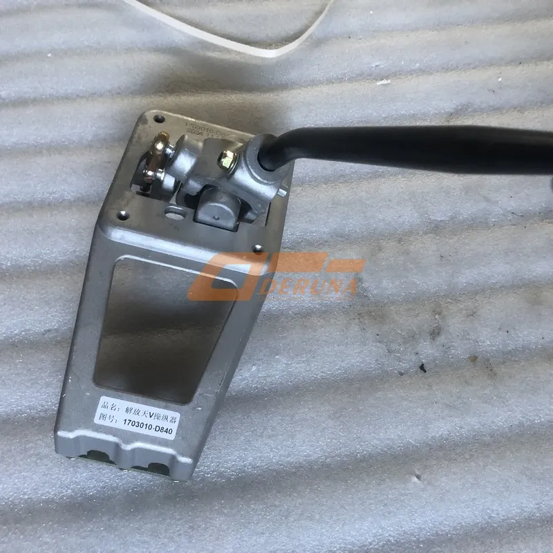 1703010-D840 Gear Lever Bracket Assembly