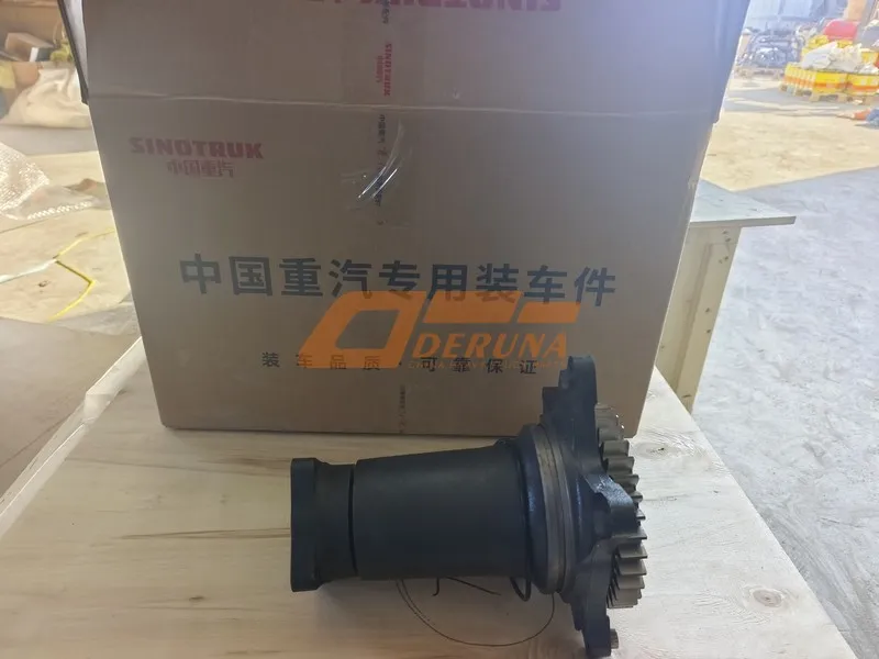 201066006118 Fan Bracket