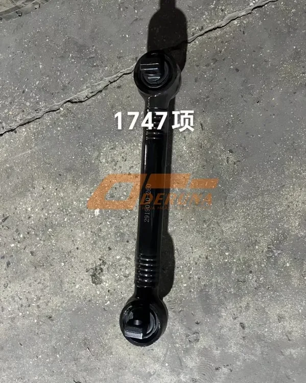 2919010-260 Lower front reaction rod 2919010-260 , J5,J6