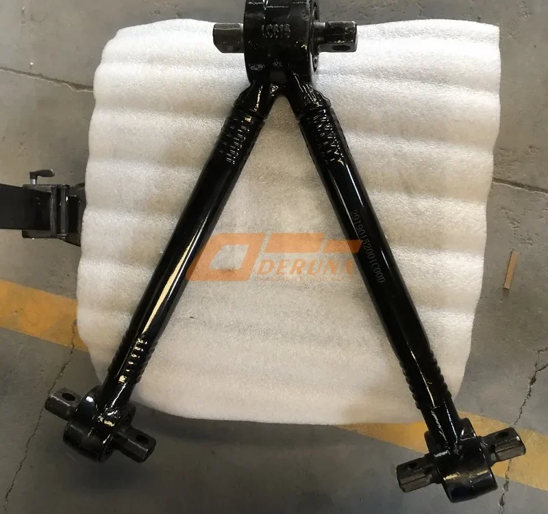 29190152001C00D V-Type Link - Rear Axle