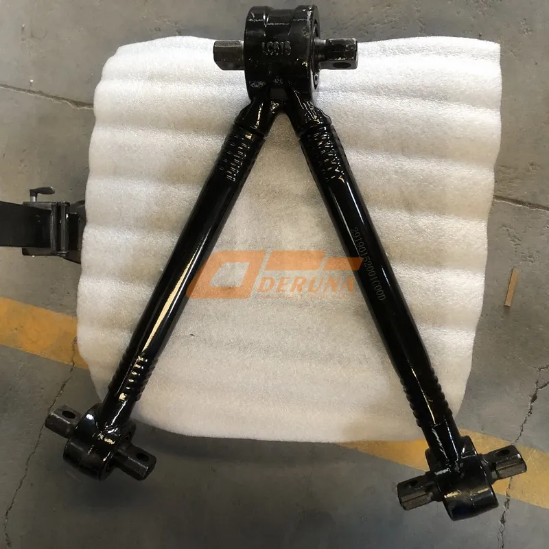 29190152001C00D V-Type Link - Rear Axle
