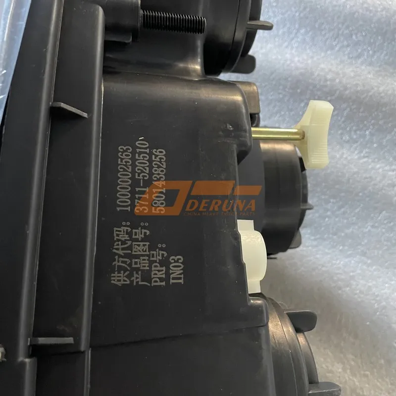 3711-520520 Headlamp Hongyan Lhs