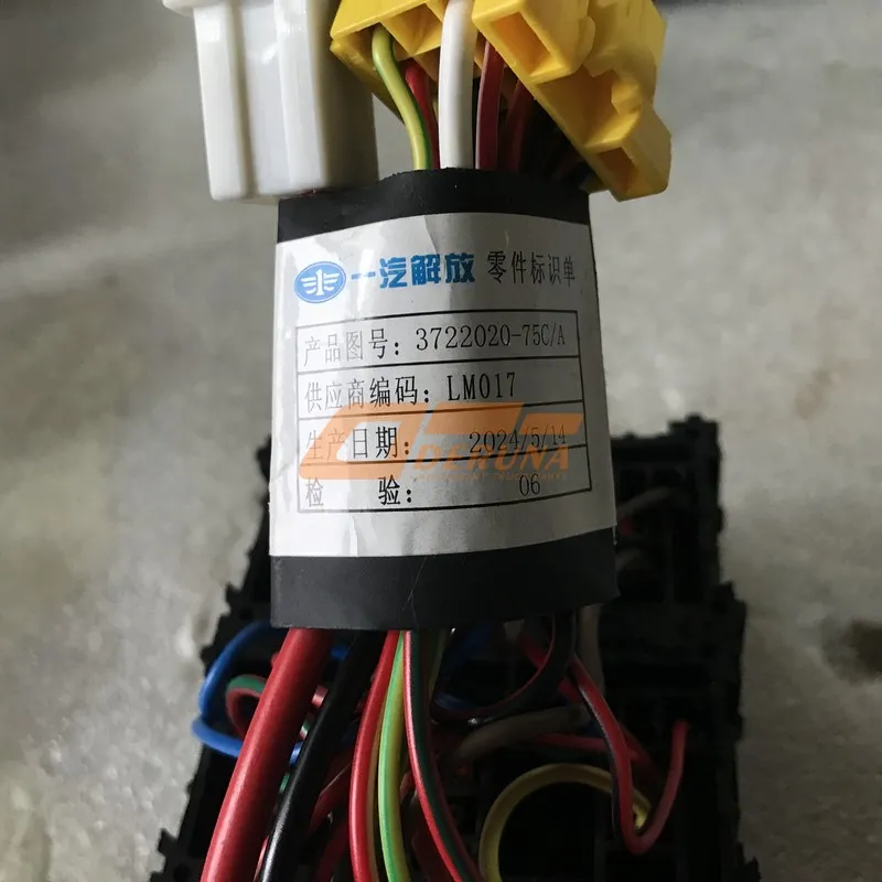 3722020-75C Relay And Fuse Box Assembly Euro5 J6