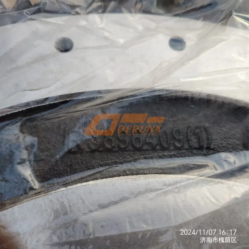 3896409 Flywheel