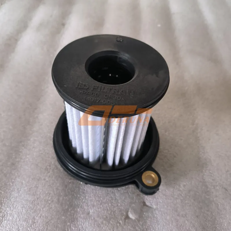 5961.307.148 Filter Element