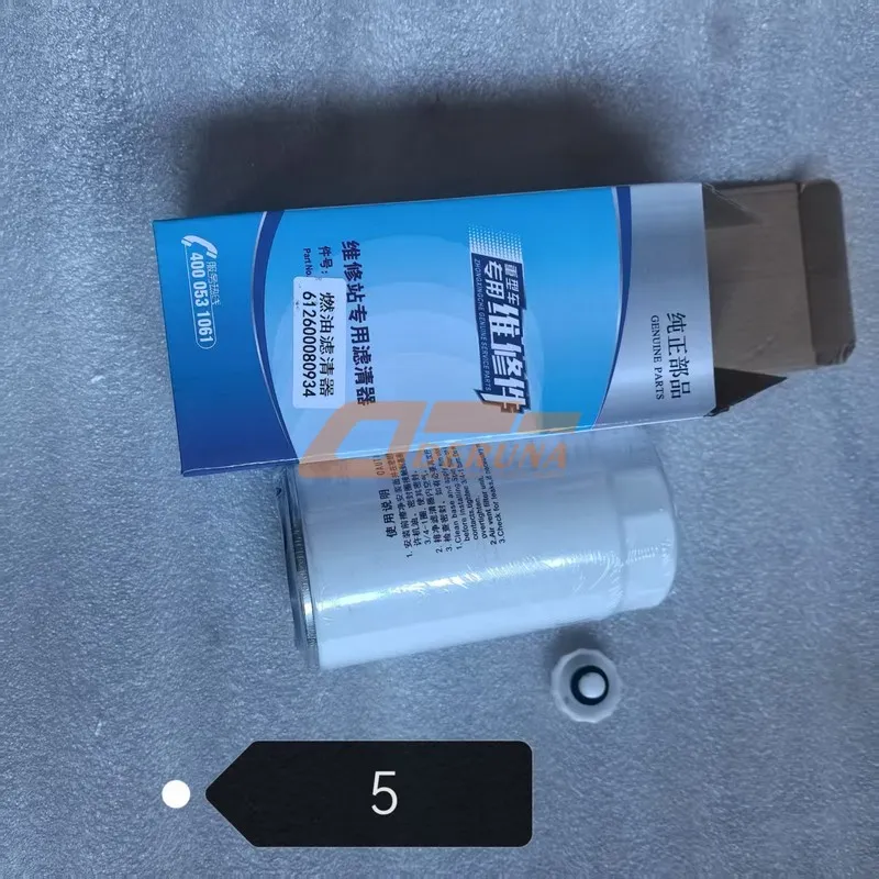 612600080934422384 Fuel Filter TX 400