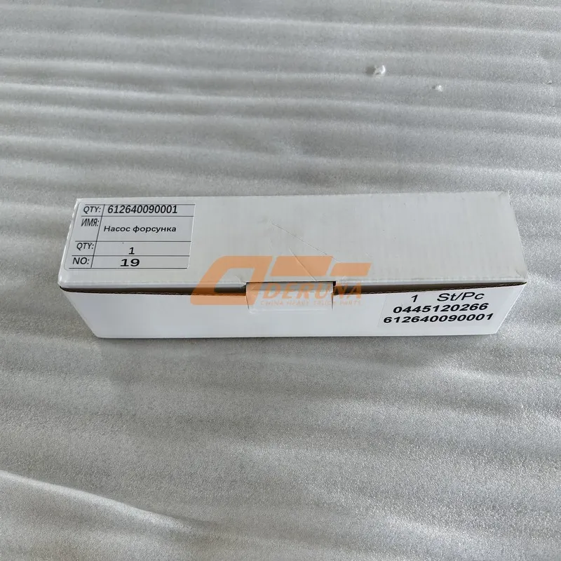 612640090001 Nozzle Pump