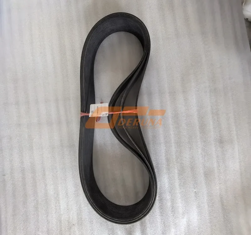 612700060025 Drive Belt