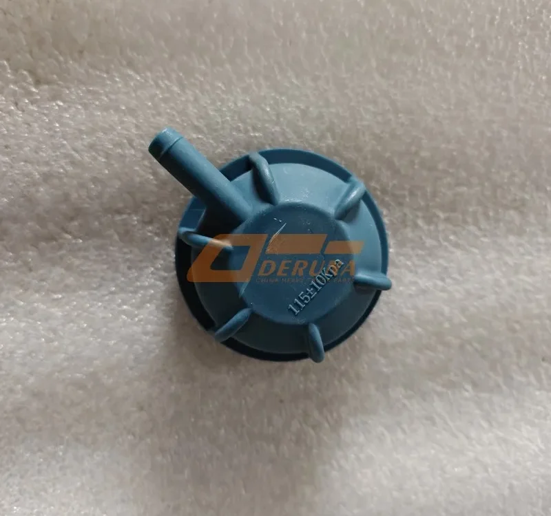 752W061010005 Pressure Cover Assembly