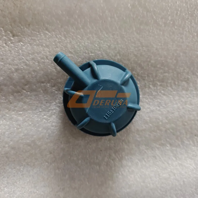 752W061010005 Pressure Cover Assembly