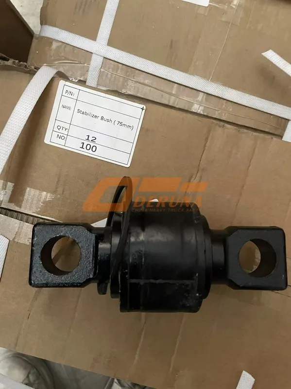 75x52x25x130 Stabilizer Bush ( 75Mm)