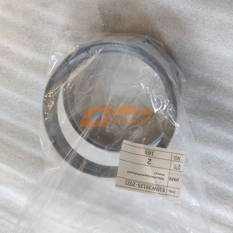 810W39135-2021 Oil Shroud