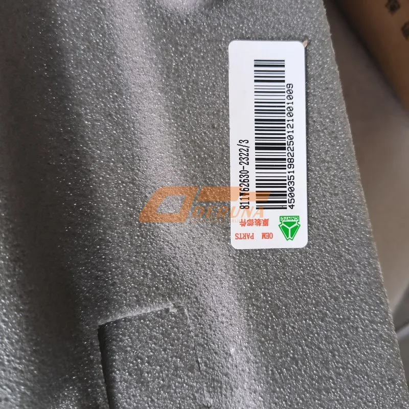 811W62630-2322 Right Door Foam Liner (Wide Body) C7H