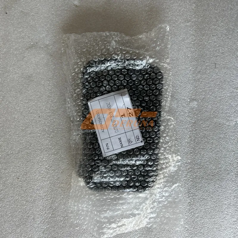 AZ1642340001 Outside Left Door Handle