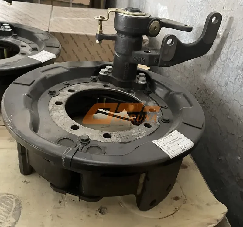 AZ450045000221 Drum Brake Assembly