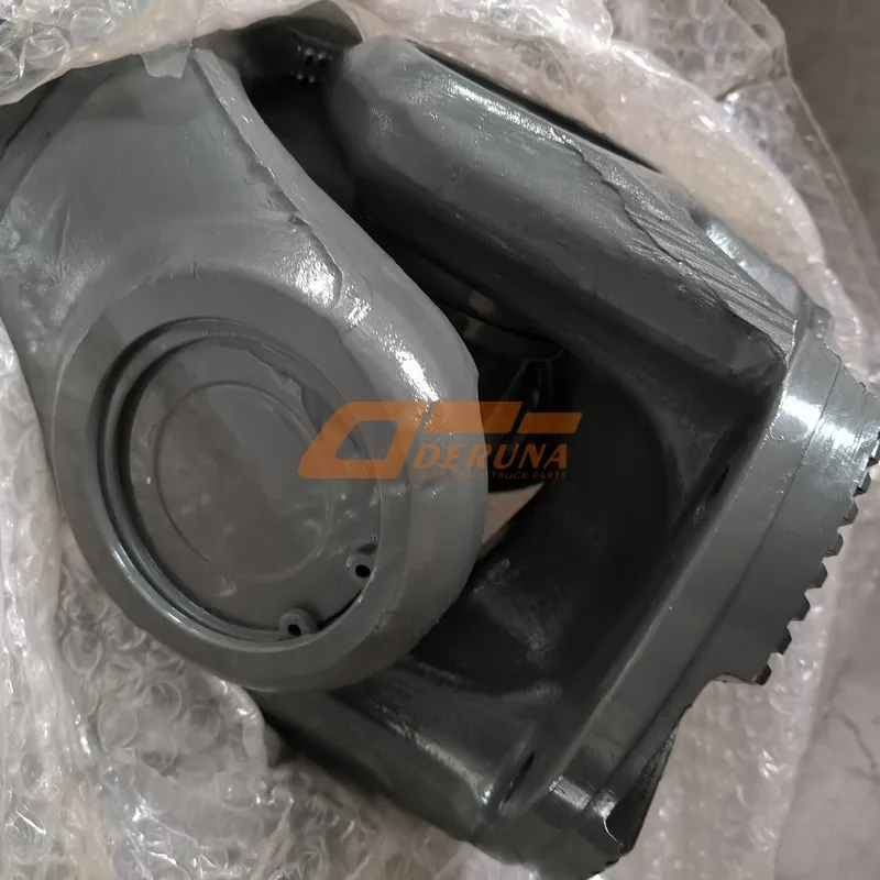 AZ9370311315 Universal Shaft Main Rear Part